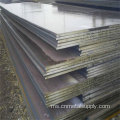 SA515 Gr.60-70 Plat Keluli Alloy